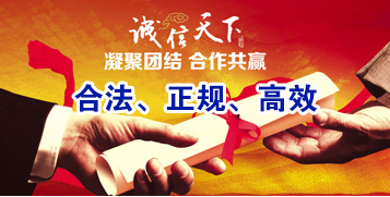峡江要债公司