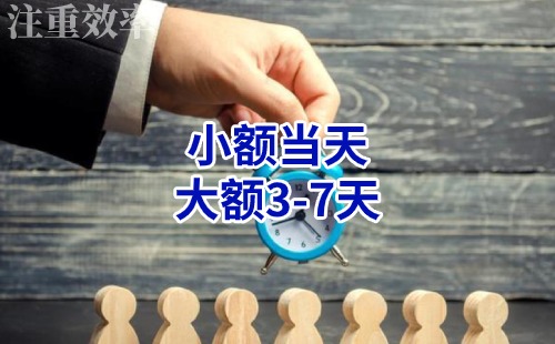 峡江清欠公司