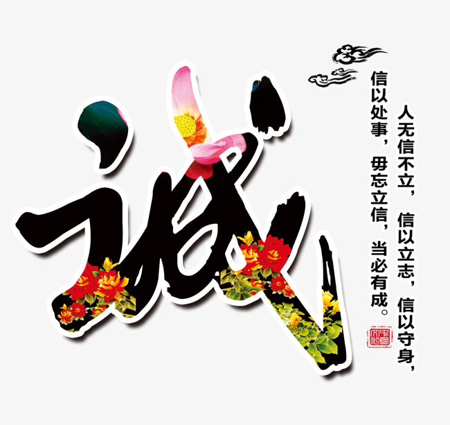 峡江追债公司